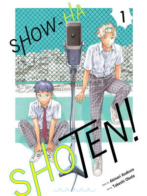 cover image of Show-ha Shoten!, Volume 1